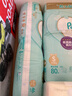 幫寶適（Pampers）日本原裝進口 一級幫 兒童嬰兒紙尿褲拉拉褲新生兒男女通用尿不濕 紙尿褲尿片 新生兒NB(-5kg)60片 曬單實拍圖