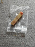 篆刻非遺保護單位牧心印社硬筆小楷章手工定制書(shū)法考級印章抄經(jīng)鋼筆字收藏書(shū)畫(huà)篆刻定制作個(gè)人姓名私章壽山石 1-2字 曬單實(shí)拍圖