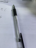 寶克（BAOKE） 筆芯 中性筆芯0.5mm臺筆筆芯 黑色學(xué)生水筆替芯 柜臺筆替芯 文具 20支/盒實(shí)惠裝 PS2240 曬單實(shí)拍圖