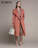 PORTS 寶姿秋冬新品女裝長(cháng)袖中長(cháng)毛呢大衣LM9C049NZF012 淺赭紅 S (4) 曬單實(shí)拍圖