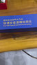 兆為（ZHAOWEI）黑貓9號語(yǔ)音播報強磁吸附免清零酒精測試儀檢測儀快速排查高精度 曬單實(shí)拍圖