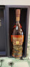 格蘭杰(Glenmorangie)洋酒蘇格蘭高地單一麥芽威士忌英國(guó)原裝進(jìn)口 格蘭杰18年 曬單實(shí)拍圖