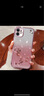 羅璐鷗 蘋果11手機(jī)殼女款硅膠殼iPhone11ProMAX外殼保護(hù)套11Pro水鉆漸變閃粉電鍍防摔 【漸變玫瑰金】+全屏鋼化膜 蘋果11 曬單實(shí)拍圖