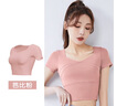 Nobana瑜伽服女生短款速干瑜伽上衣彈力帶胸墊運動(dòng)健身修身衣無(wú)痕裸感顯瘦瑜伽短袖LA758 芒果黃 L 曬單實(shí)拍圖