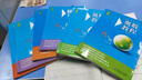 全新正版數(shù)學書店 中等數(shù)學2023年增刊1 全國高中數(shù)學聯(lián)合競賽模擬題集 含詳細解答 中等數(shù)學編輯部 曬單實拍圖