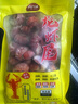 柳伍單凍龍蝦尾 大號蝦球 湖北潛江鮮活制作 上市公司旗下工廠(chǎng)200g*1袋【一餐份】 曬單實(shí)拍圖