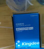 金蝶 kingdee A4打印纸 复印纸 210*297mm 80g空白凭证打印纸 2500张/箱 实拍图