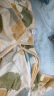 水星家纺毛毯加厚春夏午休毯子办公室单人空调毯 叶朦胧 180×200cm 实拍图