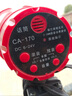 麥葉 擴音器12V90V大功率100W戶(hù)外車(chē)載錄音喊話(huà)器擺攤商鋪宣傳叫賣(mài)喇叭 【100W不插卡版】充電車(chē)載多用款 曬單實(shí)拍圖