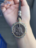 梵瑞緹  FOARIETY輕奢沉香木吊墜男女十二生肖本命佛牌高質(zhì)感項(xiàng)鏈實(shí)用禮物送親友 屬馬-大勢(shì)至菩薩 曬單實(shí)拍圖