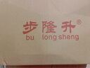 步隆升老北京男布鞋中老年平跟懶人手工低幫套腳加密一腳蹬爸爸駕車(chē)鞋 千沖相巾 42 曬單實(shí)拍圖