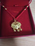 中國黃金（CHINA GOLD）黃金足金小金鎖福字項鏈男女寶寶嬰兒長(cháng)命平安鎖鈴鐺吊墜 長(cháng)命鎖項鏈【配紅繩】 約2.8g 曬單實(shí)拍圖