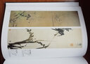 【包郵】中國(guó)書(shū)畫(huà)名家全集（古代部） 沈周 唐伯虎 徐渭 八大山人 王石谷 任伯年 虛谷 鄭板橋 石濤 吳昌碩 徐渭書(shū)畫(huà)集（上下冊(cè)） 曬單實(shí)拍圖