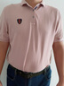 雅戈爾（YOUNGOR） T恤男士 夏季青年男士商務(wù)休閑短袖T恤 YSPC520078OCB 粉紅 2XL 曬單實(shí)拍圖
