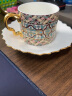 永丰源（auratic）紫金华彩陶瓷咖啡杯碟 下午茶咖啡杯 4头杯碟 晒单实拍图