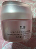 丸美（MARUBI）美白淡斑去黃提亮膚色淡化暗沉護(hù)膚品套裝洗面奶爽膚水乳液面霜 丸美白色之戀純白淡斑晚霜50g 曬單實(shí)拍圖