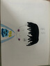 百樂(lè)（PILOT） juice果汁筆學(xué)生用中性筆速干水筆按動(dòng)式大容量學(xué)霸刷考題考試用筆可替換芯 黑色筆芯5支 0.38mm 曬單實(shí)拍圖