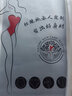 紅辣椒15D絲女連褲襪夏季薄款防勾絲加襠肉色隱形打底襪連體連腳尖透明 黑色【5雙】 15D【單面加襠】80-140斤 曬單實拍圖