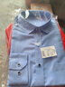 秋青年長(cháng)袖襯衫男韓版小清新大碼純色襯衣男裝上衣襯衫男白襯衣 淺藍色 XL 曬單實(shí)拍圖