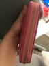 佐爾丹妮 卡包女士大容量多卡位牛皮卡夾拉鏈駕駛證皮套證件卡片包 918水晶粉 曬單實(shí)拍圖