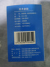 品益 遙控開(kāi)關(guān)220v水泵智能無(wú)線遠(yuǎn)程穿墻遙控插座免布線電源控制器家用燈具超遠(yuǎn)距離斷電排插 500米-穿墻遙控插座（1遙控器+1插座） 曬單實(shí)拍圖