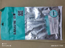 山澤 電源線(xiàn) 兩孔電源延長(cháng)線(xiàn)二插芯【3C認證】 電動(dòng)車(chē)空調電腦電視主機插線(xiàn)板/插座頭加長(cháng)線(xiàn) 彎插3C認證【1.5米】DY-14 曬單實(shí)拍圖