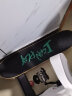 匹克（PEAK)滑板成人儿童青少年轮滑双翘板男女专业动作款滑板车YW10408蛟龙 实拍图