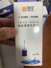 靈印803墨盒可加墨適用HP2622 1112 2132 2621 2623 2130 2131黑彩 【大容量450頁】803彩色墨盒 曬單實(shí)拍圖
