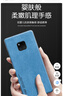 HotFire 適用華為mate20pro手機(jī)殼 huawei mate20pro保護(hù)套 升級(jí)膚感羊巴皮磨砂鏡頭全包男款女硅膠 曬單實(shí)拍圖