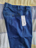 恒源祥牛仔褲男士休閑寬松直筒中青年長(cháng)褲彈力褲子HJ142 中蘭 30  曬單實(shí)拍圖