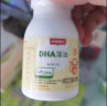 小斯利安宝宝dha儿童DHA孕妇藻油软胶囊30粒/盒 新西兰原装进口  实拍图
