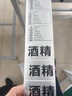 譯維（Ezscan） E75/E76熱轉(zhuǎn)印條碼打印機(jī)亞銀紙消銀龍不干膠啞銀PET固定資產(chǎn)二維碼碳帶標(biāo)簽貼打印機(jī) E76 藍(lán)牙版300DPI【70m小卷芯碳帶】 曬單實(shí)拍圖
