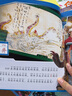 奧特曼故事書(shū)大全兒童繪本書(shū)籍全套4冊男孩生日禮物歐布奧特曼正版書(shū) 一兒年級繪本故事書(shū)帶拼音注音版幼兒園 漫畫(huà)書(shū)卡通動(dòng)漫圖書(shū) 曬單實(shí)拍圖