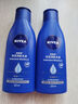 妮維雅（NIVEA）(NIVEA)身體乳男女潤膚乳護(hù)膚露補(bǔ)水保濕全身滋潤深層清爽乳液 (共250ml)長效滋潤身體乳x2瓶 曬單實(shí)拍圖