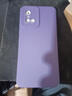 AOYAMIC 適用于vivo S10手機(jī)殼vivos10pro保護(hù)套鏡頭全包防摔磨砂個性簡約純色硅膠軟殼 【深紫色】親膚液態(tài)硅膠超纖植絨鏡頭全包軟殼 vivo S10/S10Pro通用 曬單實(shí)拍圖
