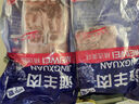 灘羊鮮生 寧夏灘羊肉 生鮮羊肉禮盒寸排4斤 新鮮羔羊排羊肋排燒烤火鍋食材 曬單實(shí)拍圖