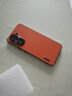 華為nova10Pro手機殼新款磨砂防滑網(wǎng)紅推薦nova10男女防摔高檔素皮保護套簡(jiǎn)約時(shí)尚高端限量版 nova10Pro星光素皮殼丨橙色 曬單實(shí)拍圖