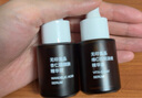 MUJI精華液 護膚 小白帽 維C日間淡紋精華液 15ml 曬單實(shí)拍圖