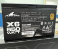 长城（Great Wall）额定650W X6金牌全模电脑电源（漏电监测/全电压/单路12V/70cm长线材） 晒单实拍图