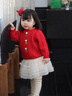 幼歌（YOUGE）嬰幼兒冬季新款草莓味女孩手工鉤花甜美絞花寬松毛衣潮 中國紅 90 cm 曬單實拍圖