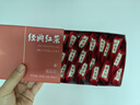 三隱紅茶 特級滇紅茶 正宗云南滇紅小泡袋鳳慶古樹(shù)茶葉禮盒裝送長(cháng)輩 【全網(wǎng)熱銷(xiāo)】30泡150g 曬單實(shí)拍圖