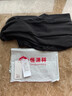 恒源祥品牌高檔男裝 太極服褲彈力珍珠棉團(tuán)購新品女春秋男武術(shù)練功拳褲中國風(fēng)夏燈籠褲 彈力珍珠棉褲--黑色 XXXL 曬單實(shí)拍圖