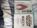 現(xiàn)貨正版:硅谷之火 個人計算機的誕生與衰落 第3版 9787115516824 人民郵電出版社 [美]邁克爾· 曬單實拍圖