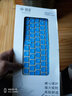 聯(lián)想鍵盤(pán)保護膜ThinkPad E531 E540 E550 E570C E575黑將S5防塵墊罩套 半透藍色 曬單實(shí)拍圖