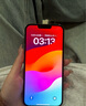 Hi維修蘋(píng)果手機(jī)屏幕維修更換內(nèi)外屏總成iPhone上門安裝屏幕換新 iPhone 13 Pro Max 原廠屏幕 曬單實(shí)拍圖