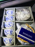 NARUMI日本 NARUMI/鳴海 Milano 日式茶具組/茶具套組 骨瓷 釉中彩 禮盒 曬單實(shí)拍圖