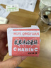 萊特 憑證財(cái)務(wù)系列費(fèi)用報(bào)銷單記賬憑證收付款憑證支出證明單 原始憑證粘貼單【5本裝】/3016 曬單實(shí)拍圖