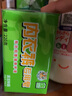 上海硫磺皂藥皂深層清潔肥皂洗衣皂 虎牌內(nèi)衣褲專用皂220g*5個 曬單實(shí)拍圖