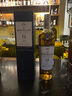 麥卡倫（MACALLAN）單一麥芽威士忌 蘇格蘭 雪莉桶 英國 斯佩塞產(chǎn)區 洋酒 麥卡倫12年藍鉆雙桶 700mL 1瓶 曬單實(shí)拍圖