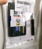 協(xié)德 (XIEDE)1.35V低電壓版DDR3L 1600 4G 筆記本內存條 PC3電腦內存條 曬單實(shí)拍圖